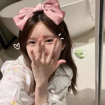 邮购新娘